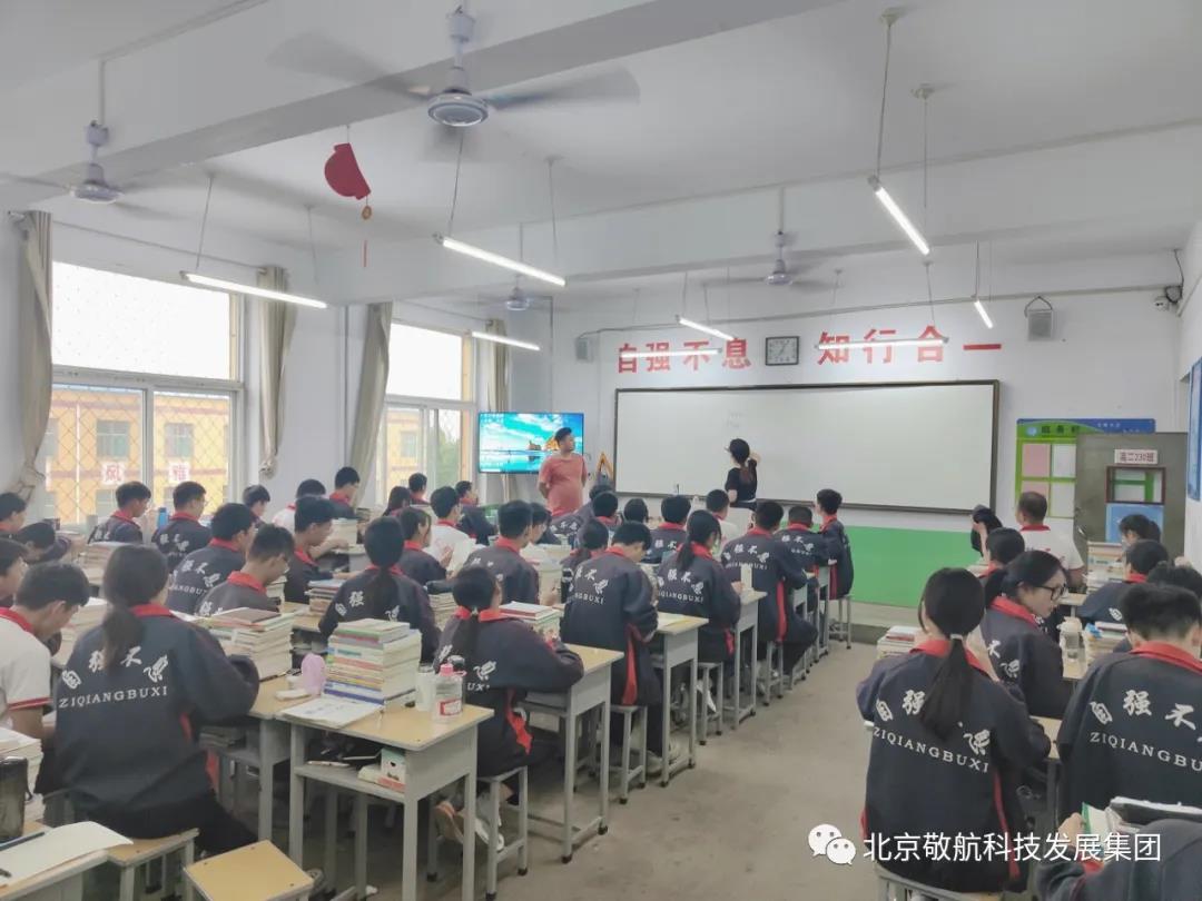 微信图片_20210916084211.jpg