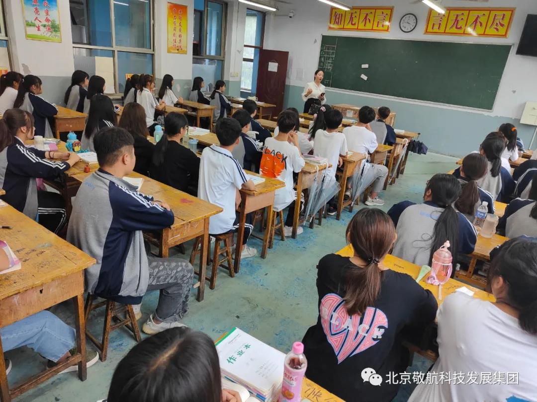 微信图片_20210916084213.jpg