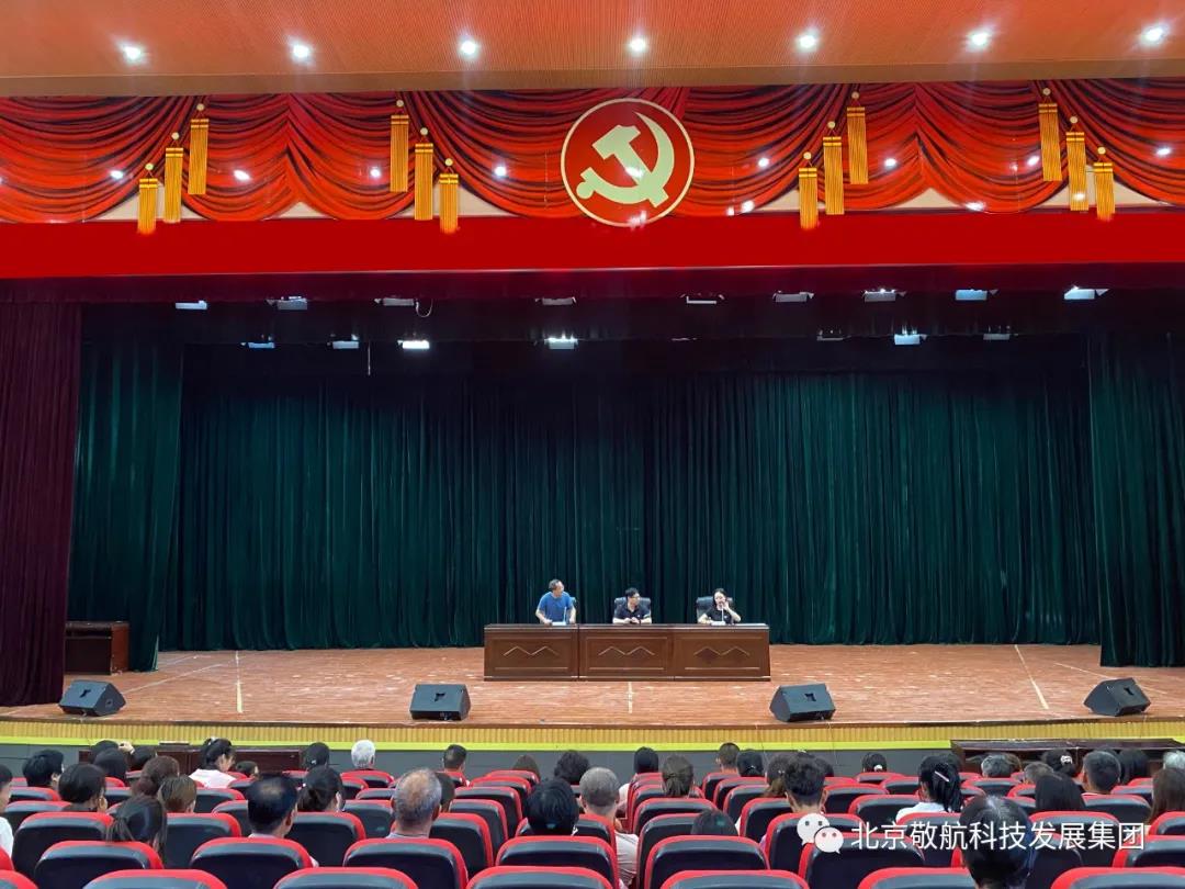 微信图片_20210916085016.jpg