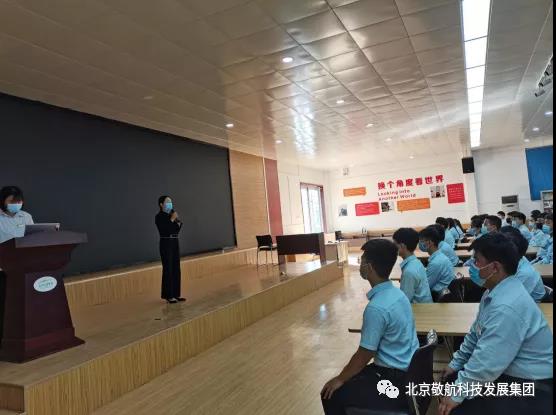 微信图片_20210916082617.jpg