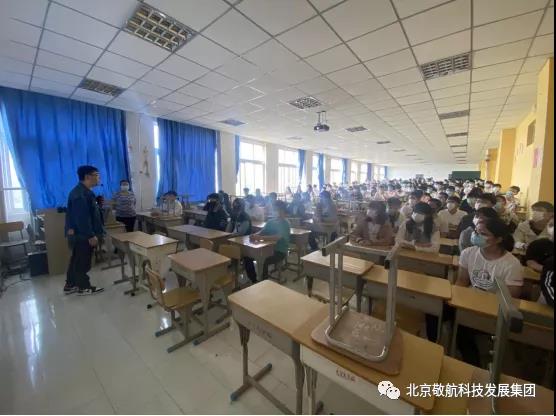 微信图片_20210916082620.jpg