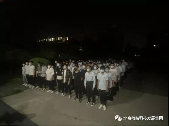 微信图片_20210916082622.jpg