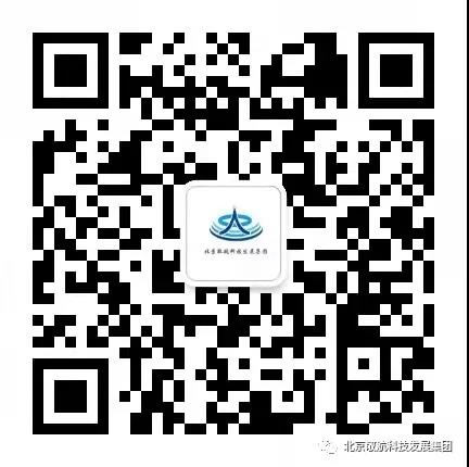 微信图片_20210916082625.jpg