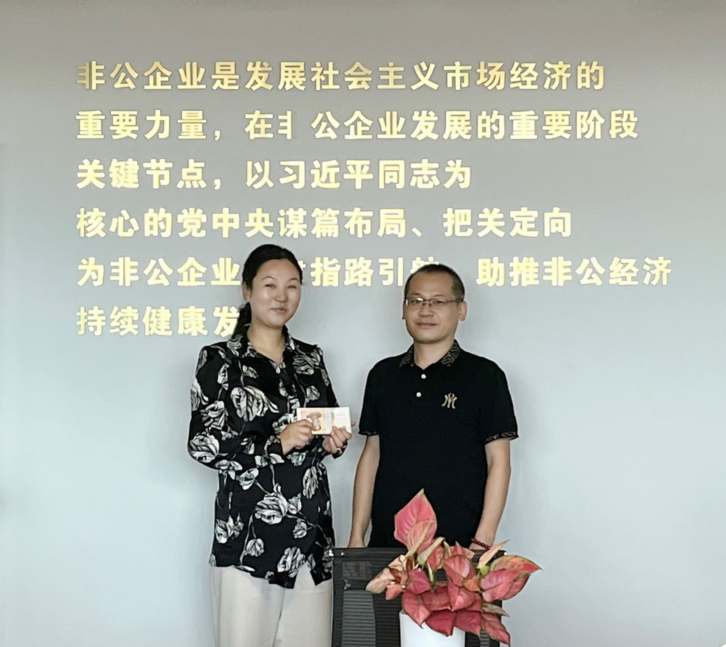 微信图片_20230822125612.jpg