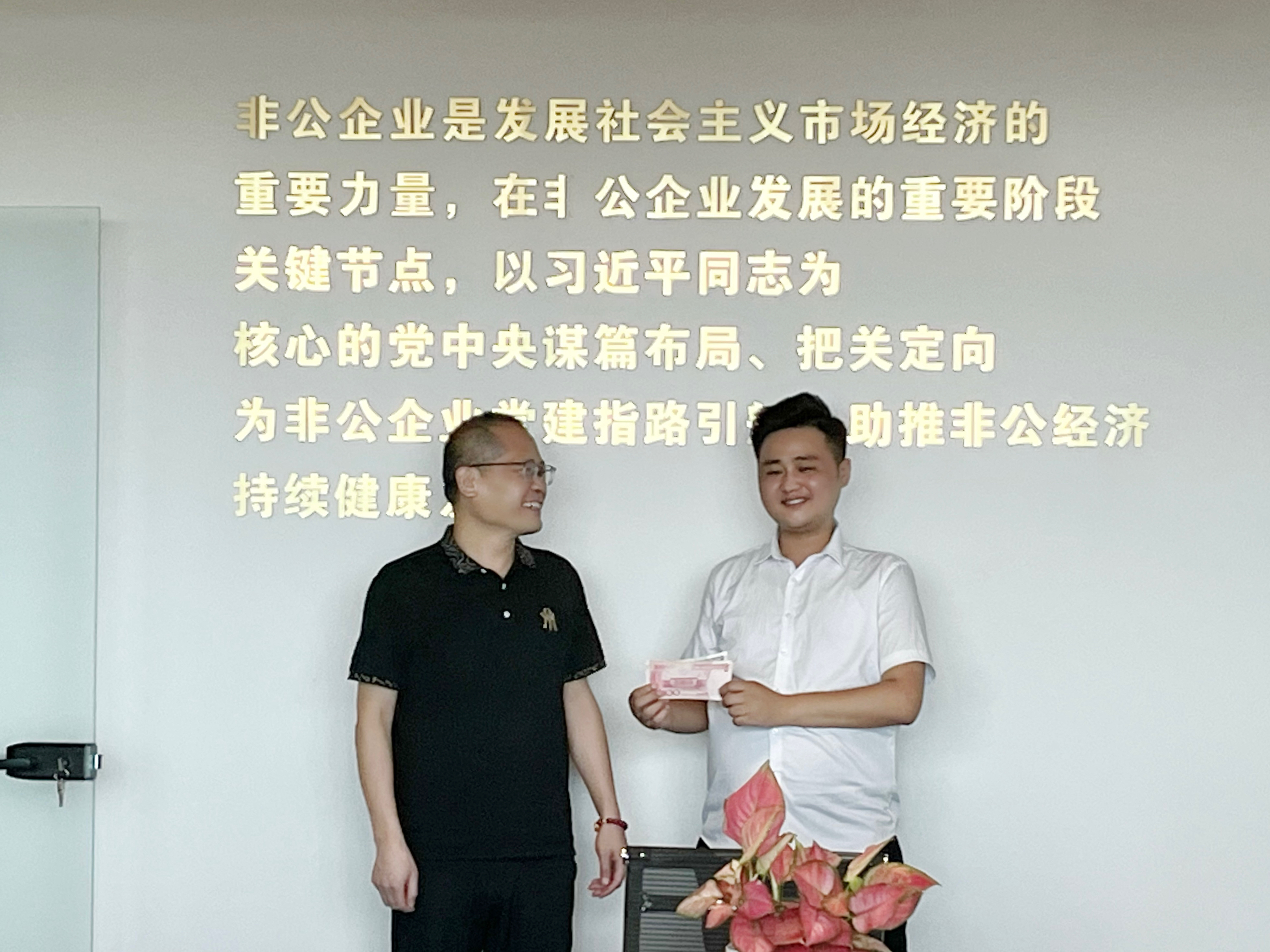 微信图片_20230822125405.jpg