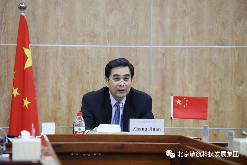 微信图片_20210916085154.jpg