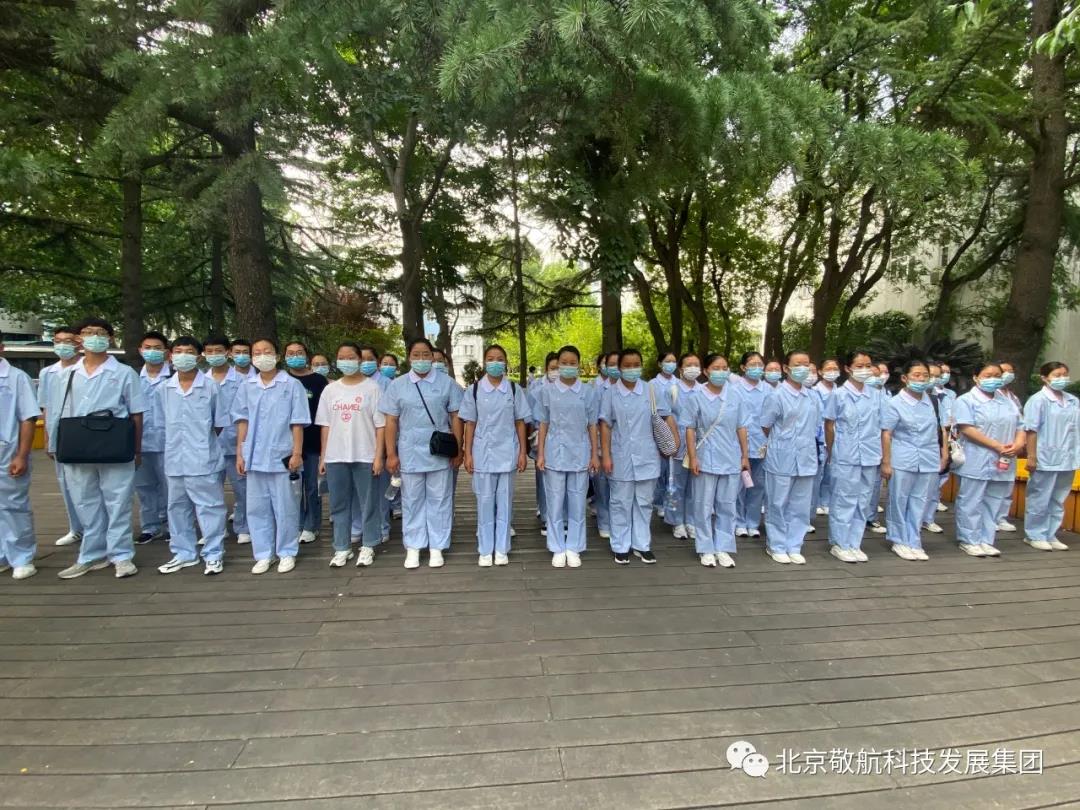 微信图片_20210916084952.jpg